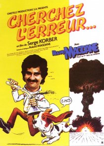 «Cherchez l'erreur»