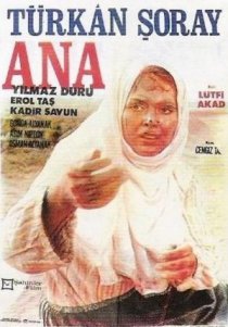 «Ana»