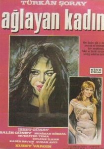 «Плачущая женщина»