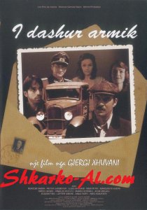 «I dashur armik»