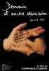 Постер «Demain et encore demain, journal 1995»