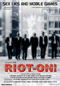«Riot On!»