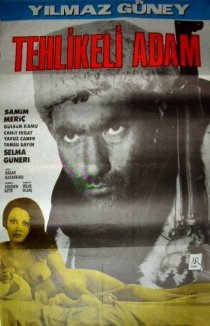 «Опасный человек»