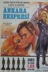 Постер «Анкара экспресс»