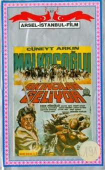«Малкочоглу – возвращение налётчиков»