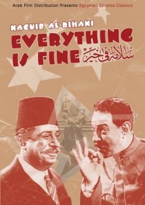 «Salama fi khair»