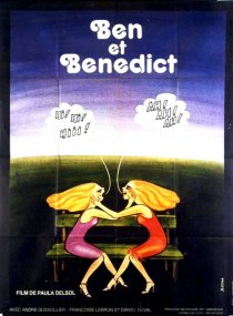«Ben et Bénédict»
