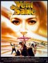 Постер «Песчаный ветер»
