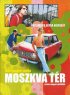 Постер «Площадь Москвы»