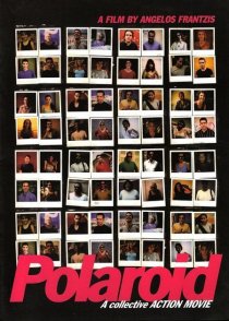 «Polaroid»