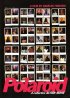 Постер «Polaroid»