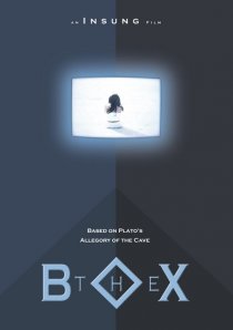 «The Box»