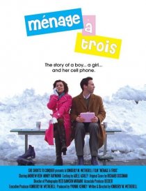 «Ménage à trois»