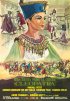 Постер «Царица для Цезаря»