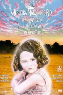 «Третий берег реки»