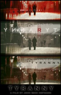 «Тирания»
