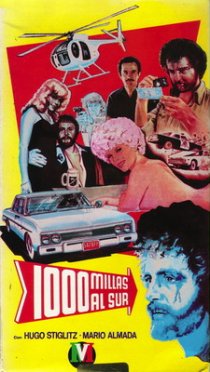 «1000 миль на юг»