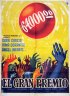 Постер «El gran premio»