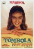 Постер «Tómbola»