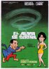 Постер «El alma se serena»