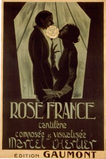 «Rose-France»