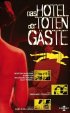 Постер «Hotel der toten Gäste»