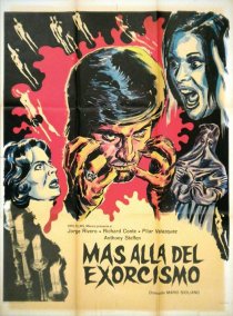 «Malocchio»