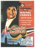 Постер «La copla andaluza»