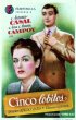Постер «Cinco lobitos»