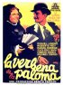 Постер «La verbena de la Paloma»