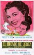 Постер «El duende de Jerez»