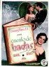Постер «Cuento de hadas»
