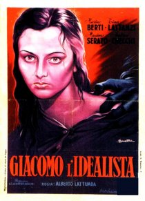 «Джакомо-идеалист»