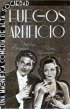 Постер «Fuochi d'artificio»