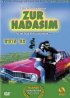 Постер «Tzur Hadassim»