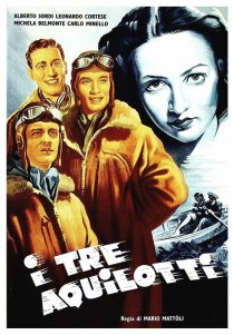 «Три орленка»