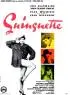 Постер «Guinguette»