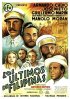 Постер «Los últimos de Filipinas»