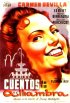Постер «Cuentos de la Alhambra»