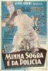 Постер «Моя теща полицейский»