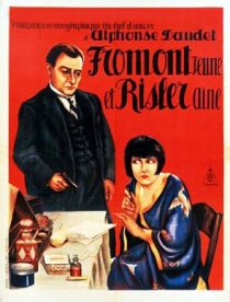 «Фромон младший и Рислер старший»