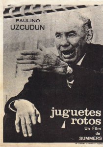 «Сломанные игрушки»