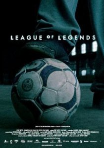 «League of Legends»