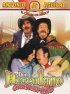 Постер «Don Herculano enamorado»