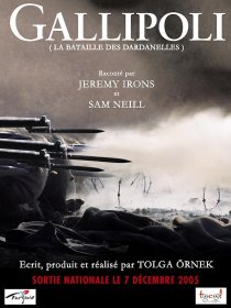 «Галлиполи»