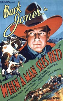 «When a Man Sees Red»