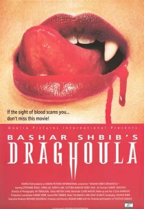 «Draghoula»