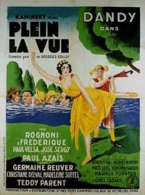 «Plein la vue»