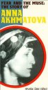 Постер «История Анны Ахматовой»