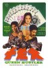Постер «Da lao qian»